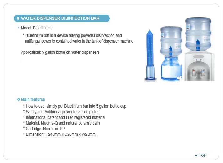 Water dispenser disinfection bar